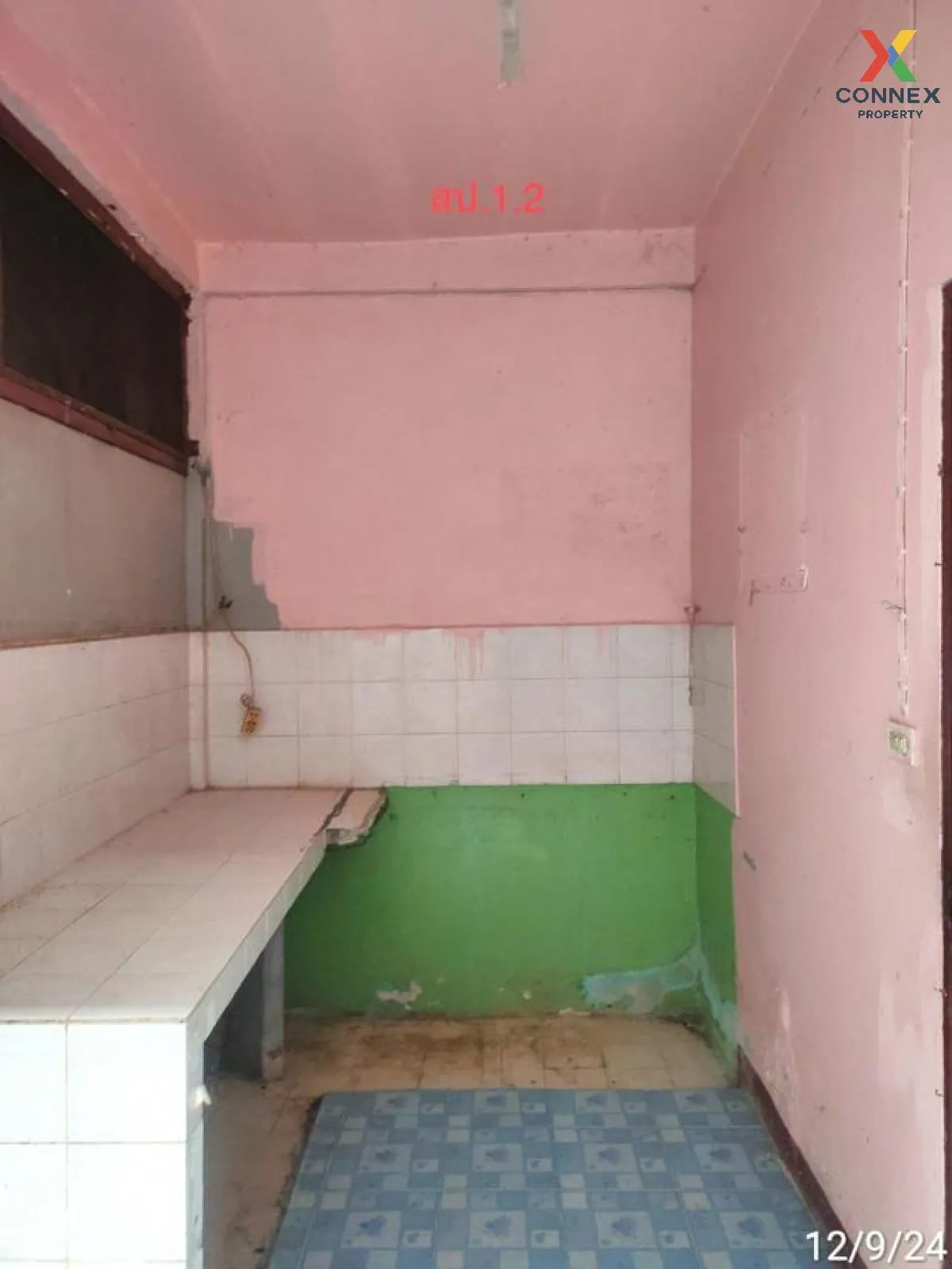 ขายทาวน์เฮ้าส์/ทาวน์โฮม  กรีนการ์เด้นโฮม คลอง 11 บึงน้ำรักษ์ ธัญบ