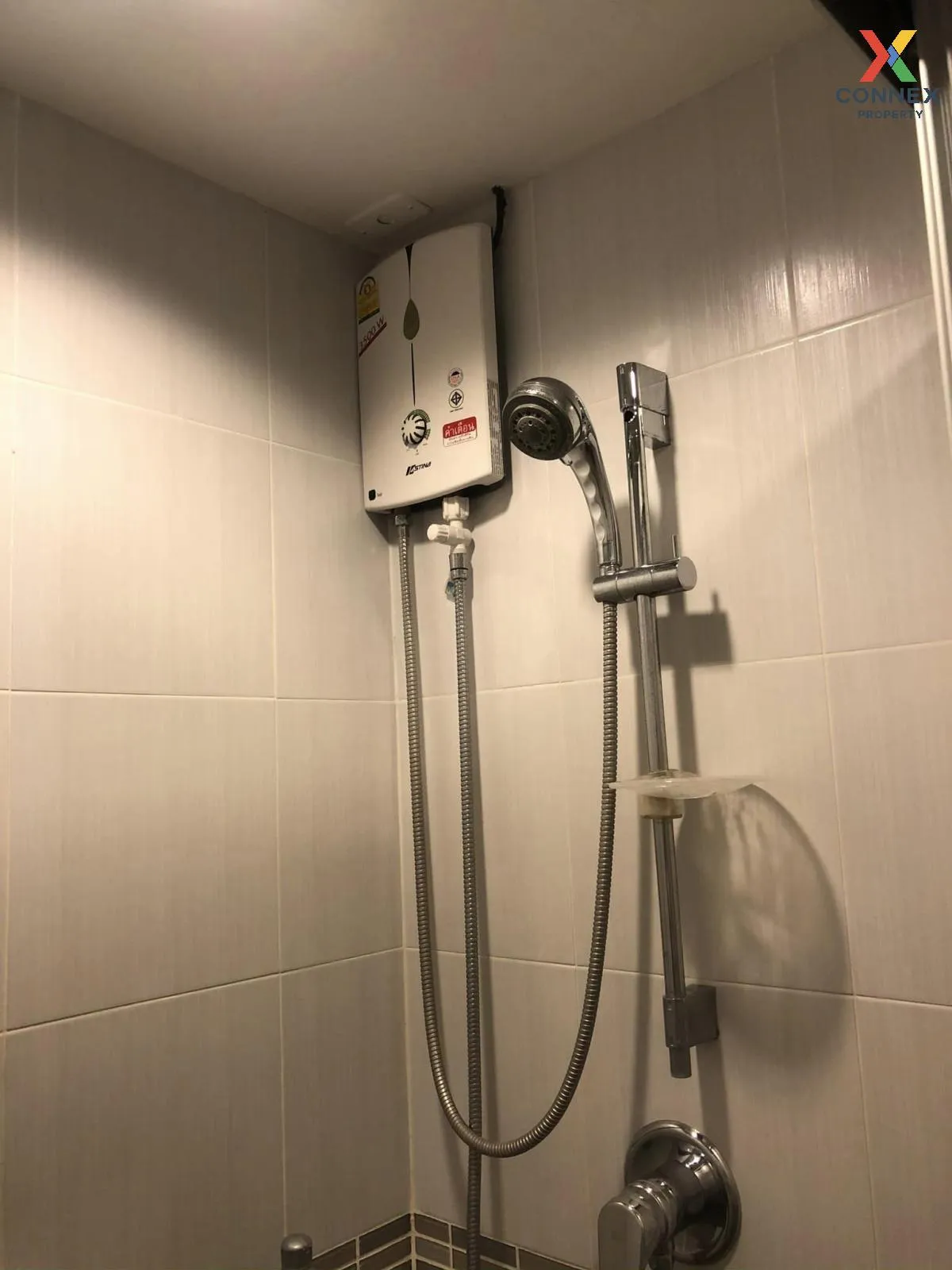 For Sale Condo , Lumpini Place Srinakarin - Huamark Station , ARL 4