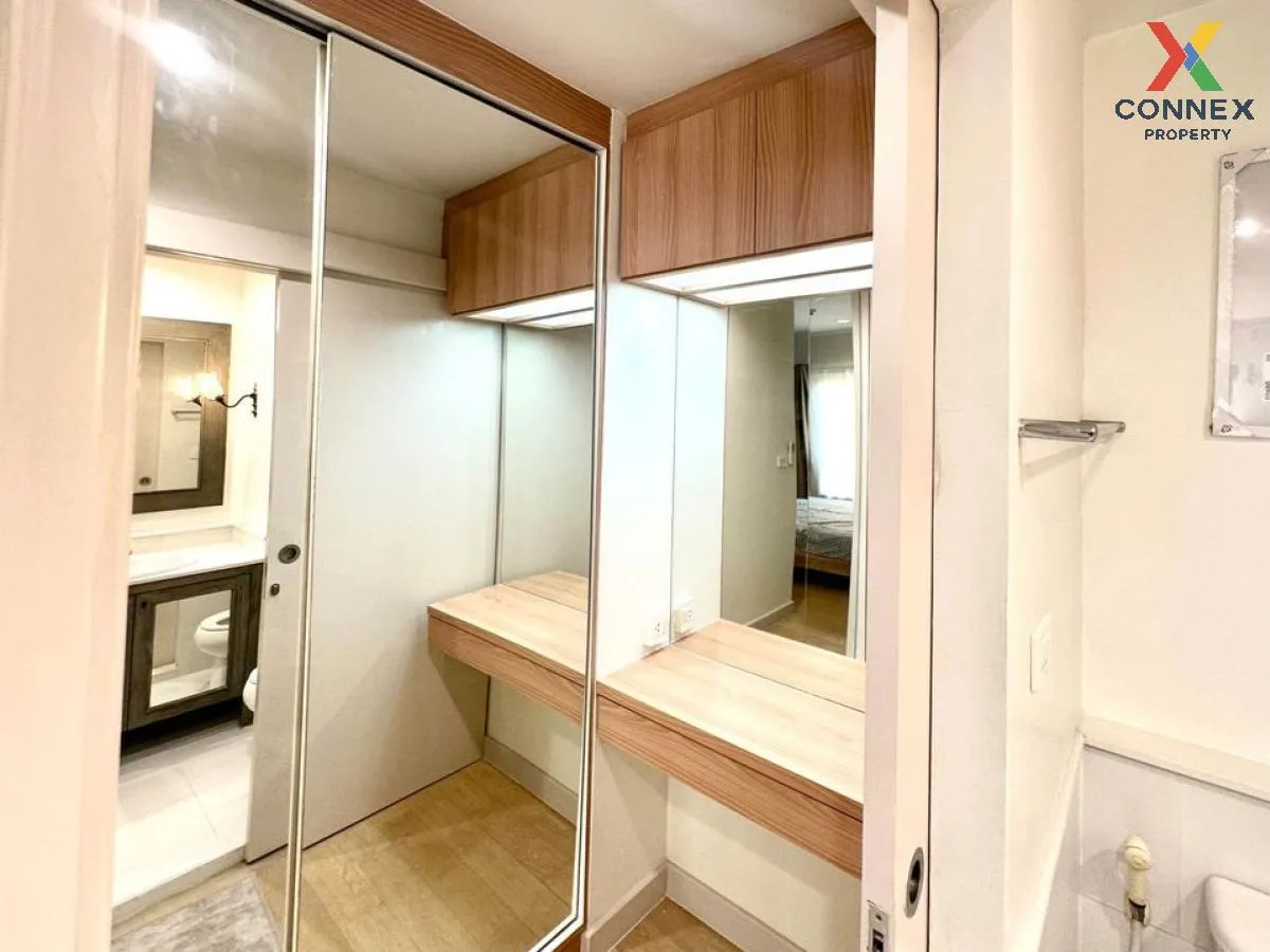 For Rent Condo , The Seed Terre Ratchayothin , MRT-Phahon Yothin 