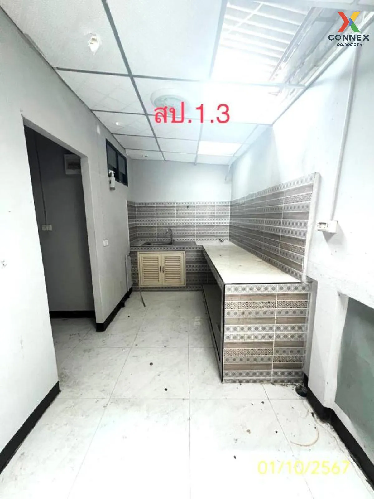 ขายทาวน์เฮ้าส์/ทาวน์โฮม  บ้านเรือนสุข 2 ลำผักกูด ธัญบุรี ปทุมธานี