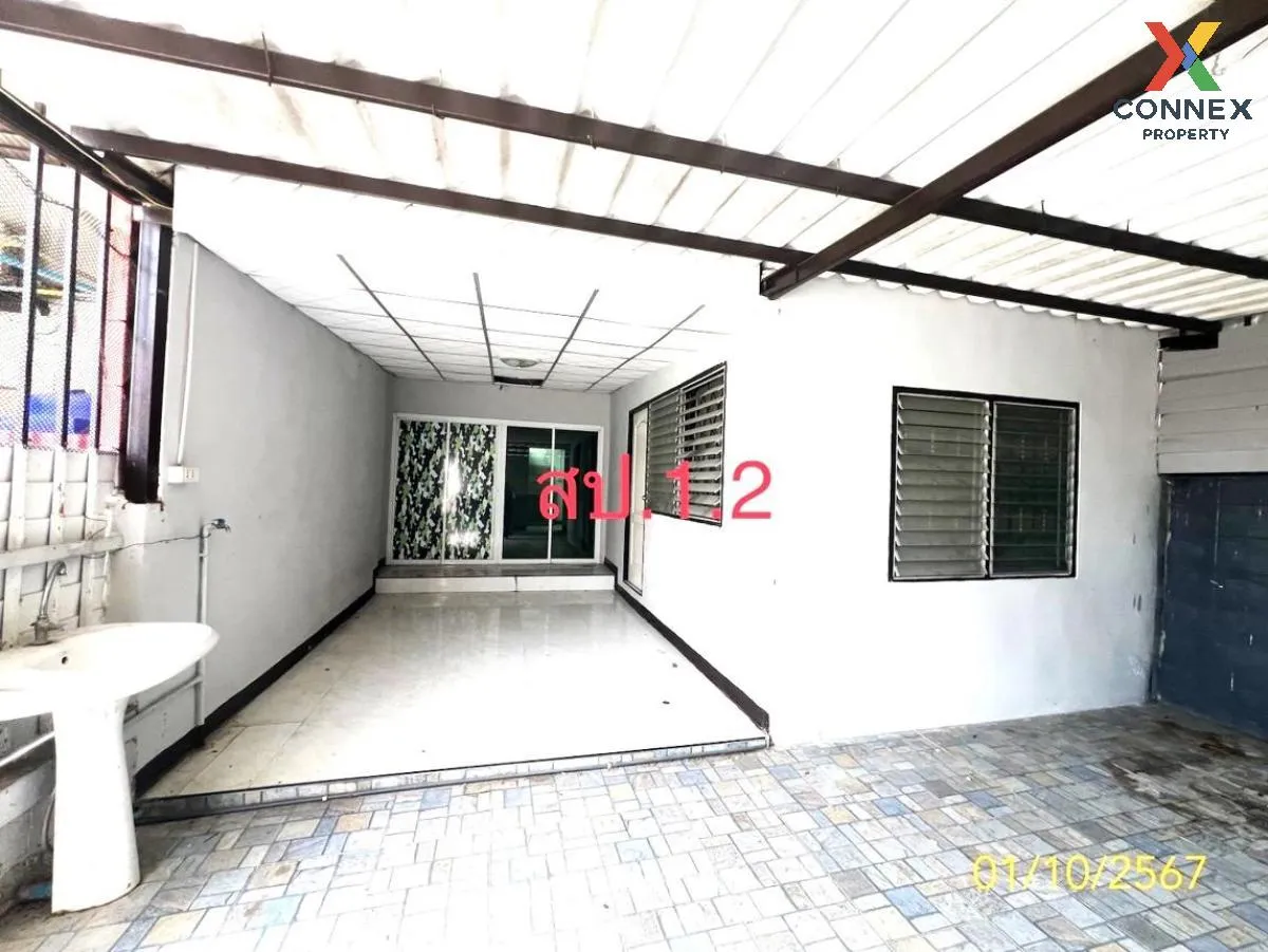 ขายทาวน์เฮ้าส์/ทาวน์โฮม  บ้านเรือนสุข 2 ลำผักกูด ธัญบุรี ปทุมธานี