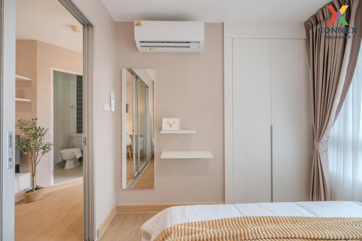 For Sale Condo , The Trust Residence Pinklao , MRT-Bang Yi Khon ,