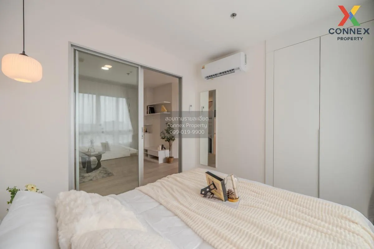 For Sale Condo , The Trust Residence Pinklao , nice view , high f