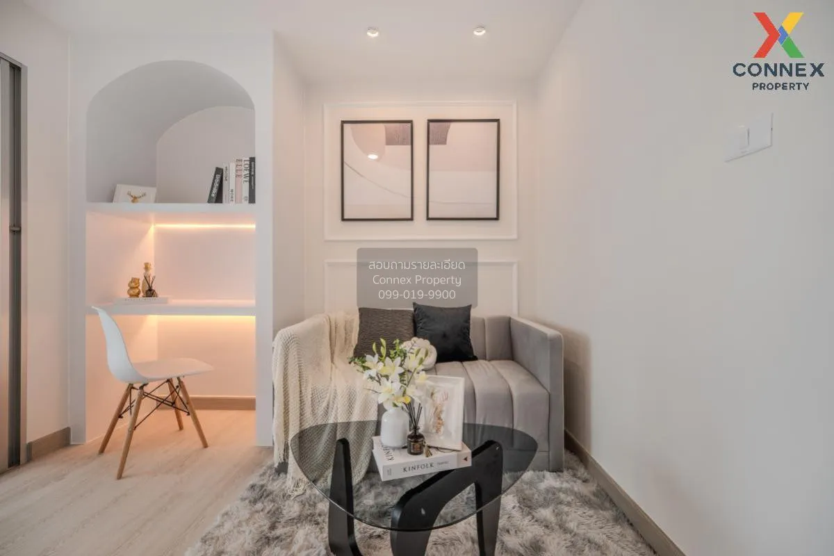 For Sale Condo , The Trust Residence Pinklao , nice view , high f 1