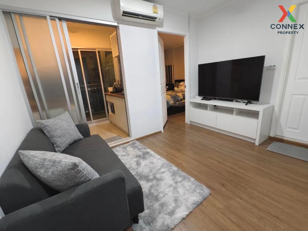 เช่าคอนโด  ยู ดีไลท์ แอท ตลาดพลู สเตชั่น BTS-ตลาดพลู ดาวคะนอง เขต 2