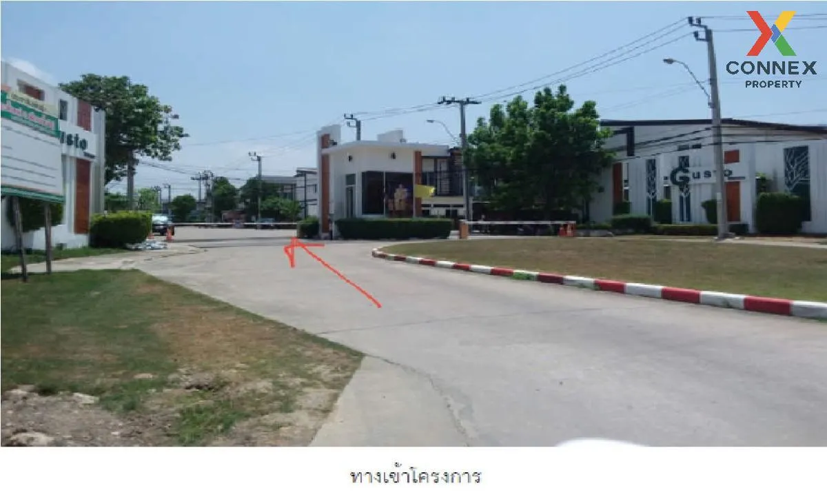 For Sale Townhouse/Townhome  , Gusto Rama 2 , corner unit , Tha K 1