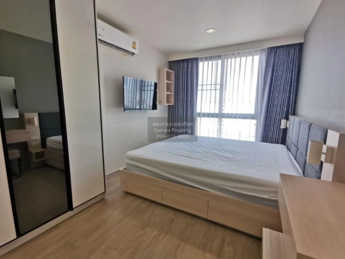 For Sale Condo , Maestro 03 Ratchada -Rama 9 , MRT-Phra Ram 9 , D 4