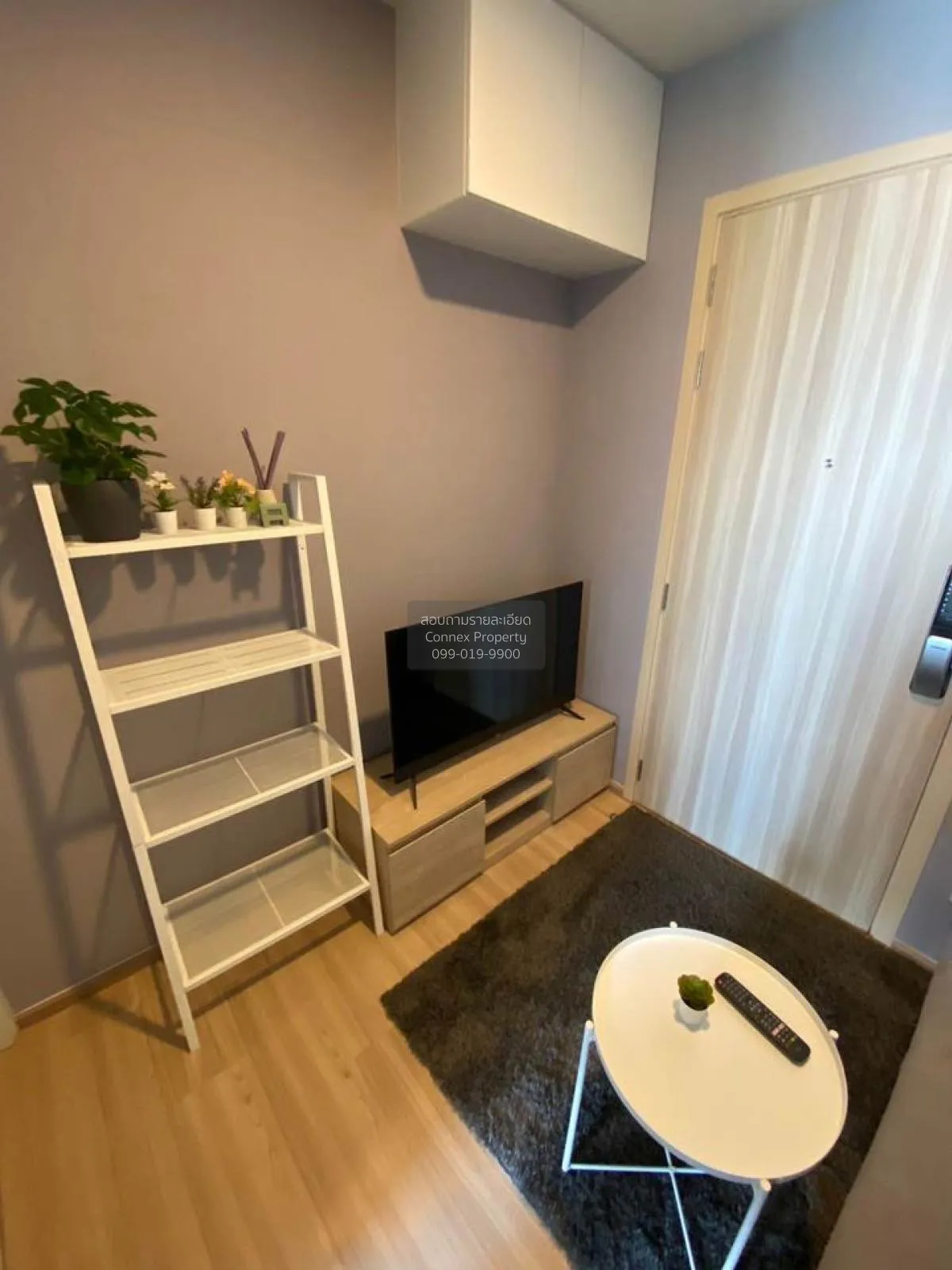 For Rent Condo , Chewathai Kaset-Nawamin , Sena Nikhom , Chatucha 1