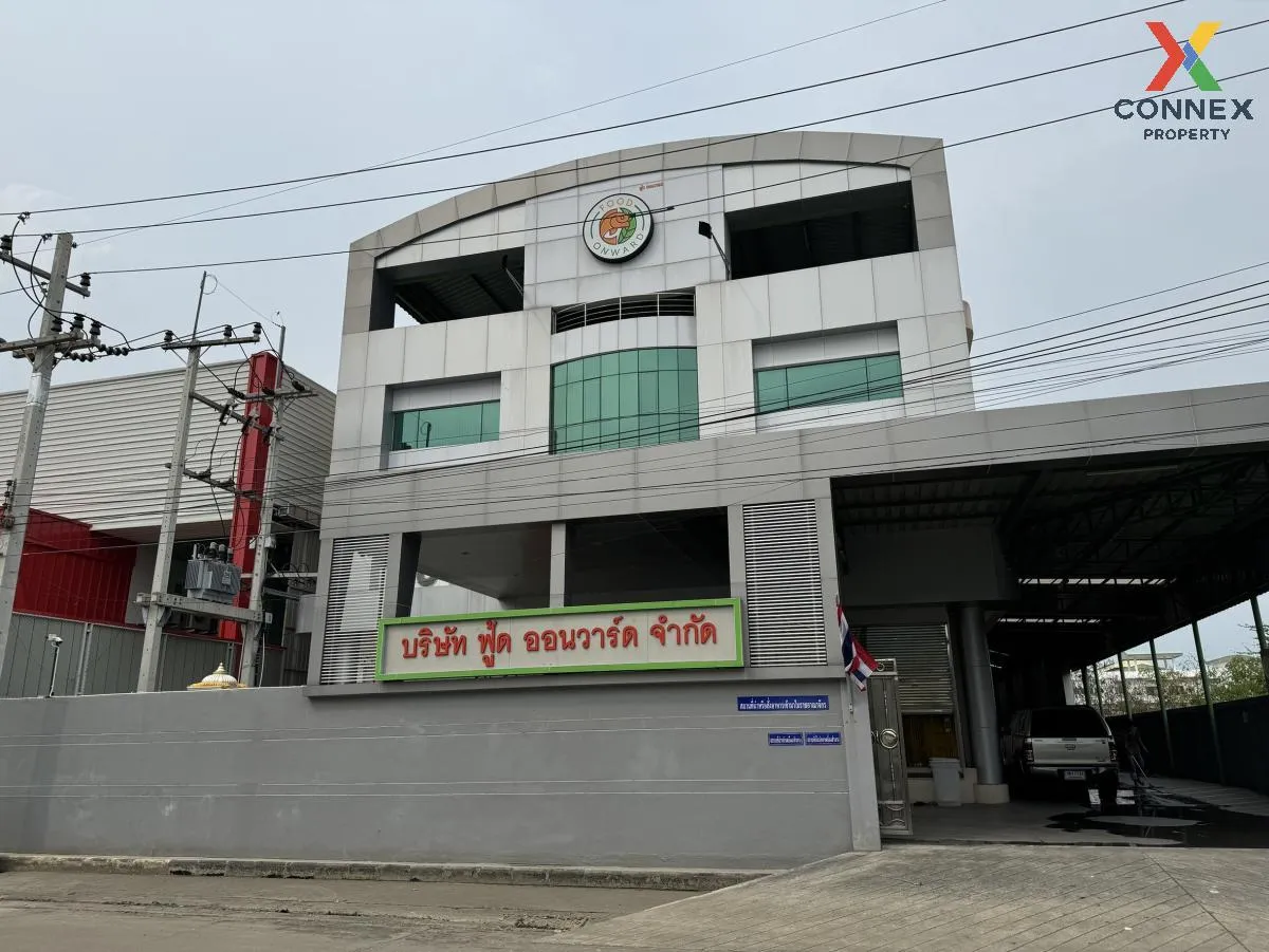 ขายโรงงานพร้อมโรงงานโกดังพร้อมสำนักงาน  บางน้ำจืด เมืองสมุทรสาคร  1