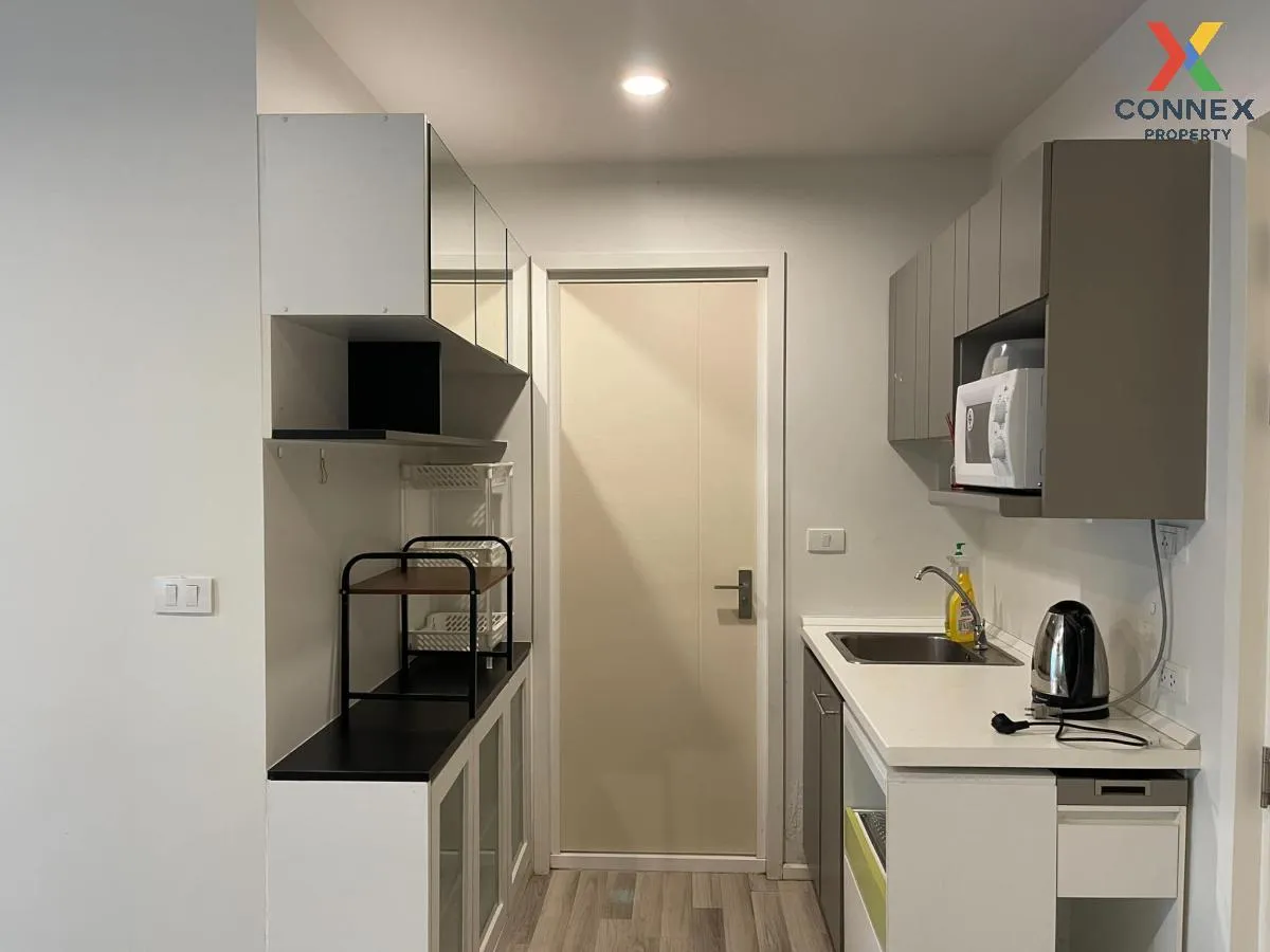 For Rent Condo , The Key Phahonyothin , BTS-Sena Nikhom , Sena Ni 4