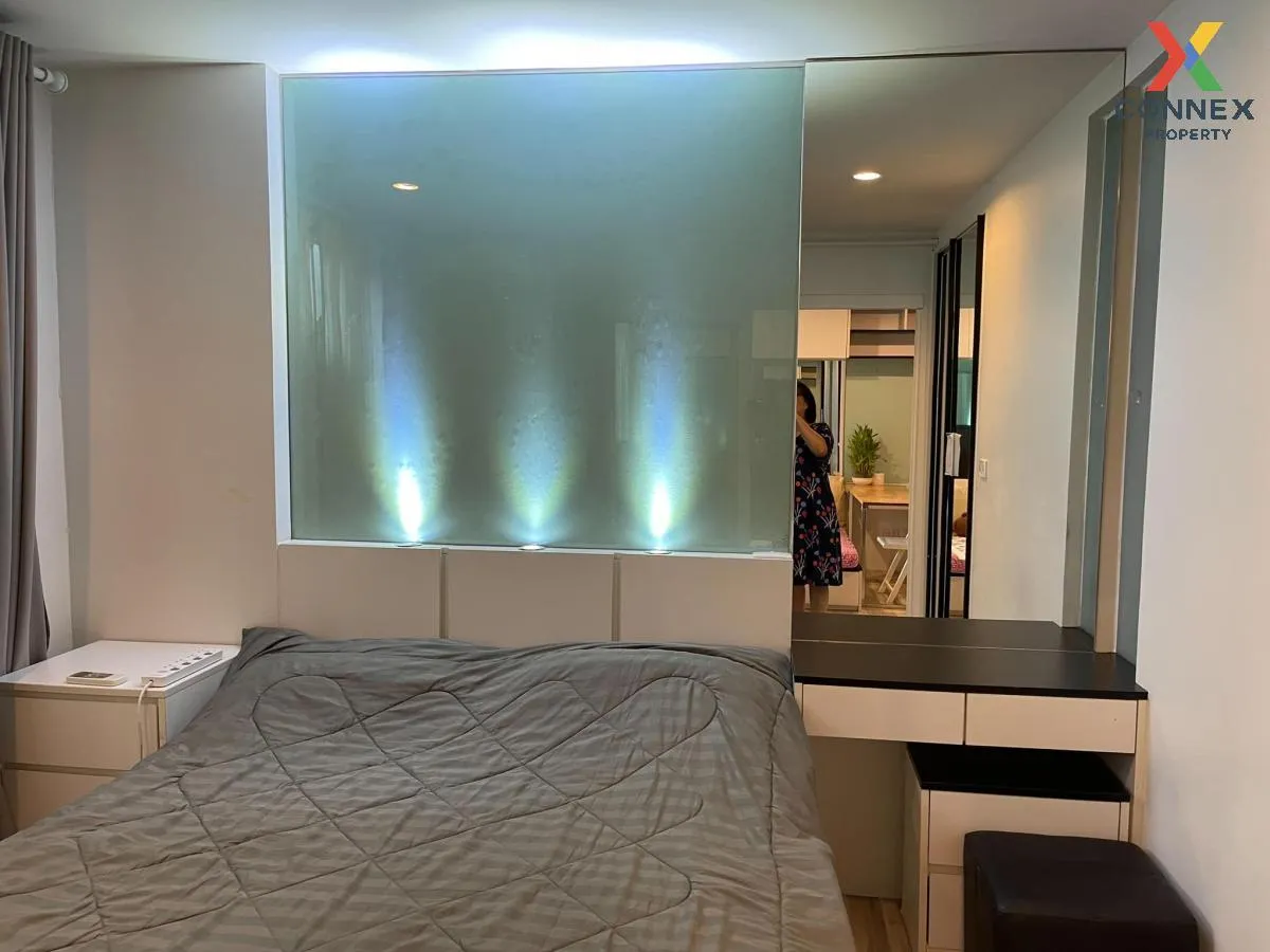 For Rent Condo , The Key Phahonyothin , BTS-Sena Nikhom , Sena Ni