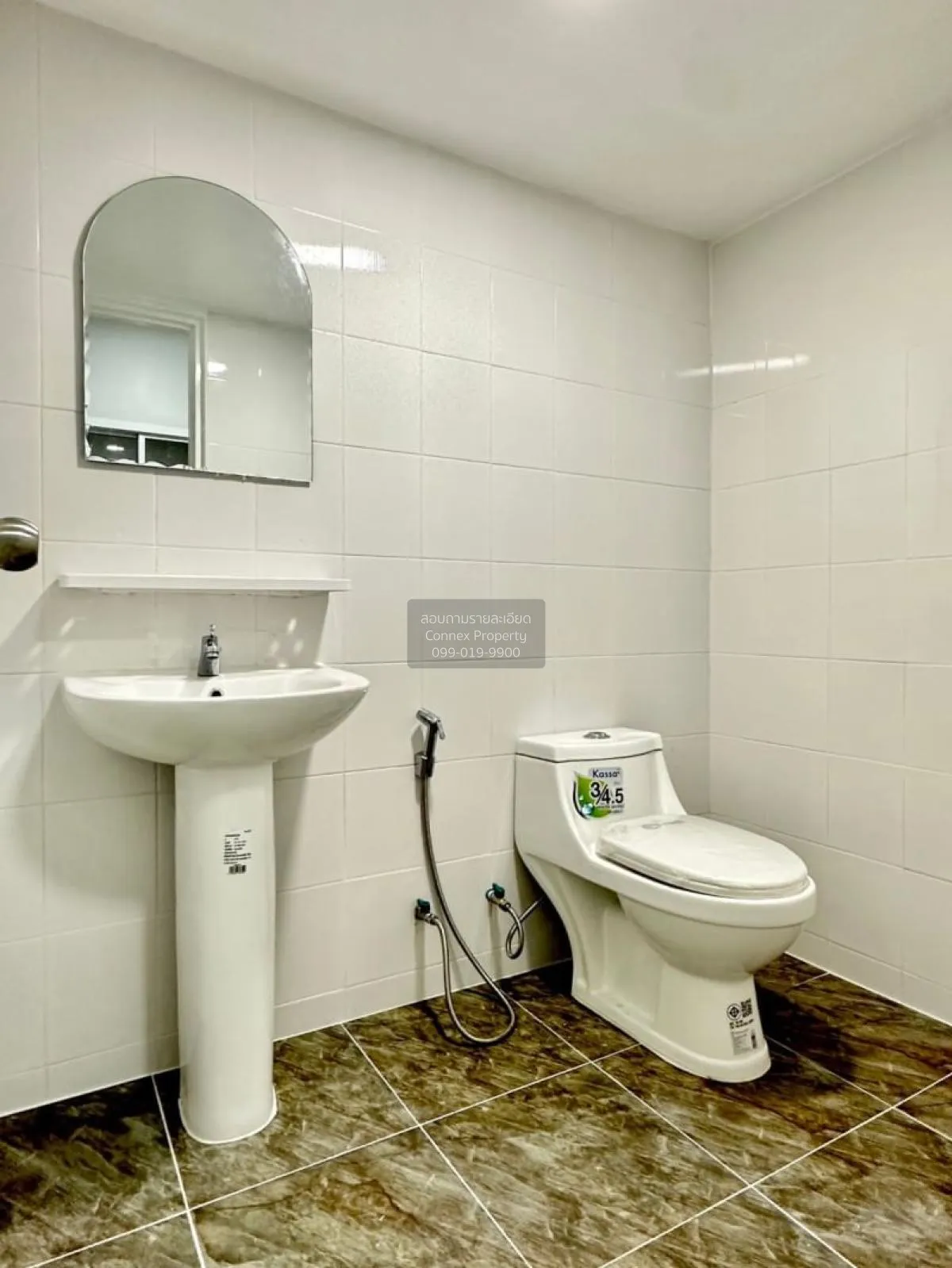 For Sale Townhouse/Townhome  , Baan Pruksa 49 Bangyai-Kaewin , ne