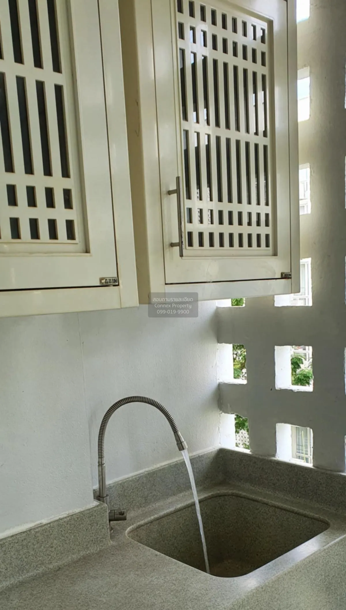 For Sale Condo , i-House Rama 9 , MRT-Phra Ram 9 , Bang Kapi , Hu