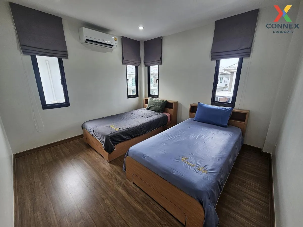 เช่าบ้าน  เอชเคป ซีรีน บางนา - สุขาภิบาล 2 ประเวศ เขต ประเวศ กรุง