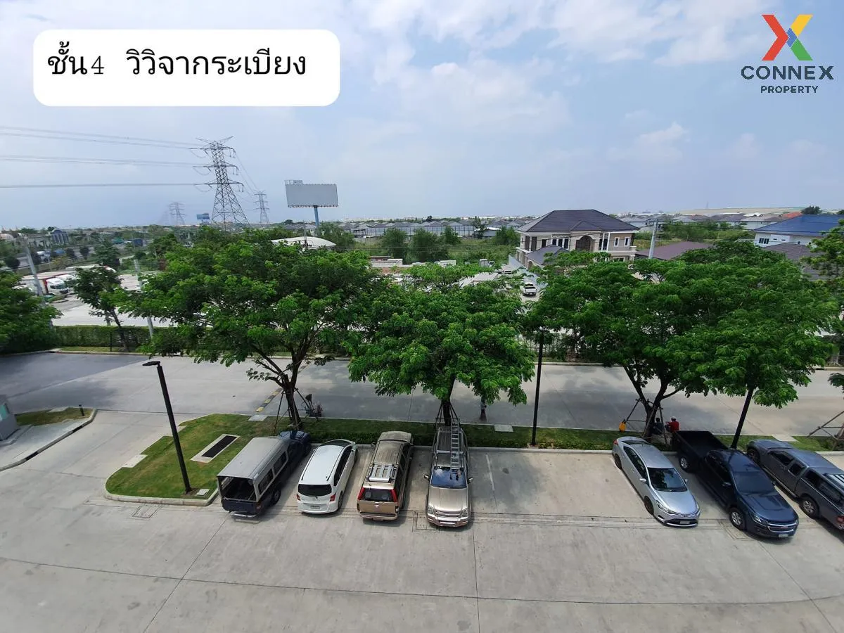 เช่าโฮมออฟฟิศ  บ้านกลางเมือง ดิ อิดิชั่น บางนา - วงแหวน บางพลีใหญ