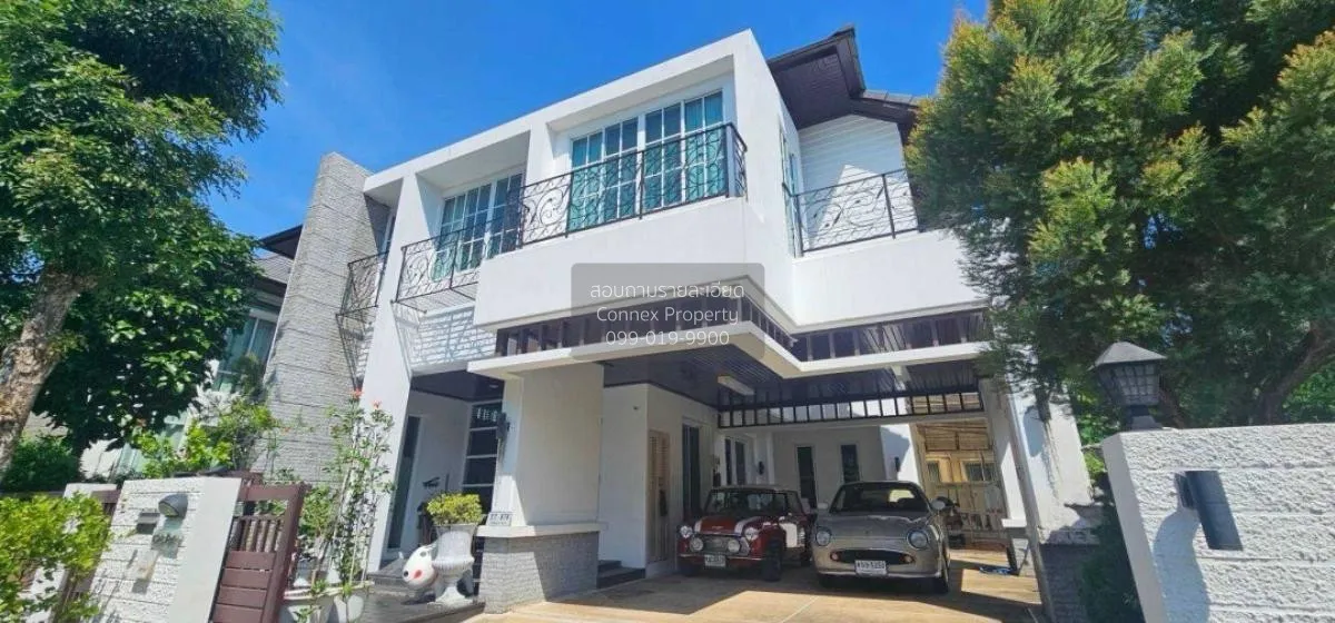 ขายบ้าน  บลูลากูน บางนา - ตราด กม.8 ดอกไม้ เขต ประเวศ กรุงเทพ CX- 3