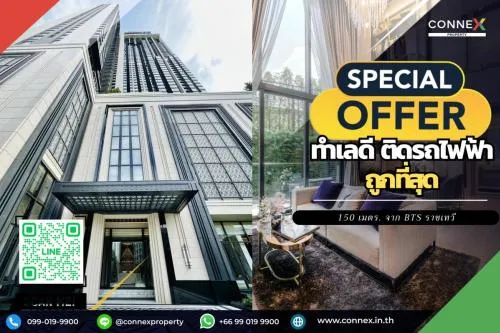 For Sale Condo , The Address Siam-Ratchathewi , Duplex , BTS-Ratchathewi , Thanon Phetchaburi , Rat Thewi , Bangkok , CX-111434 For Sale Condo , The Address Siam-Ratchathewi , Duplex , BTS-Ratchathewi , Thanon Phetchaburi , Rat Thewi , Bangkok , CX-111434