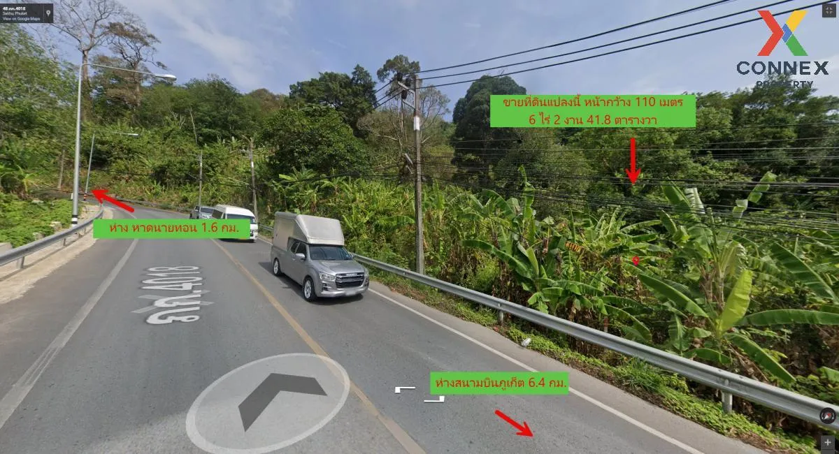 ขายที่ดิน ติดถนนเมน 4018 ใกล้หาดนายทอน 1.6 กม. สาคู ถลาง ภูเก็ต C