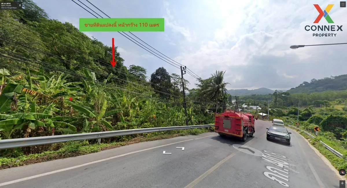 ขายที่ดิน ติดถนนเมน 4018 ใกล้หาดนายทอน 1.6 กม. สาคู ถลาง ภูเก็ต C