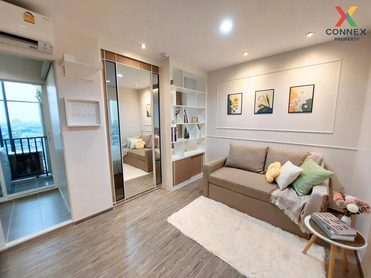 For Rent Condo , Regent Home Bangson 2 Phase 28 , MRT-Bang Son ,  For Rent Condo , Regent Home Bangson 2 Phase 28 , MRT-Bang Son ,  1