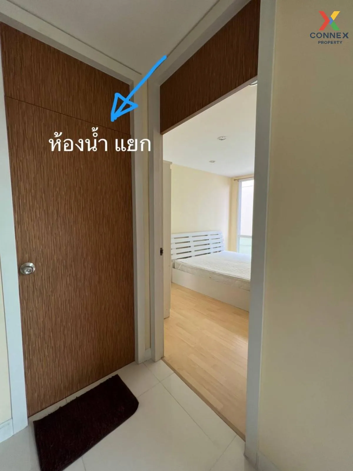 เช่าคอนโด  ซิทรีน สาทร-ตากสิน BTS-วงเวียนใหญ่ คลองต้นไทร เขต คลอง