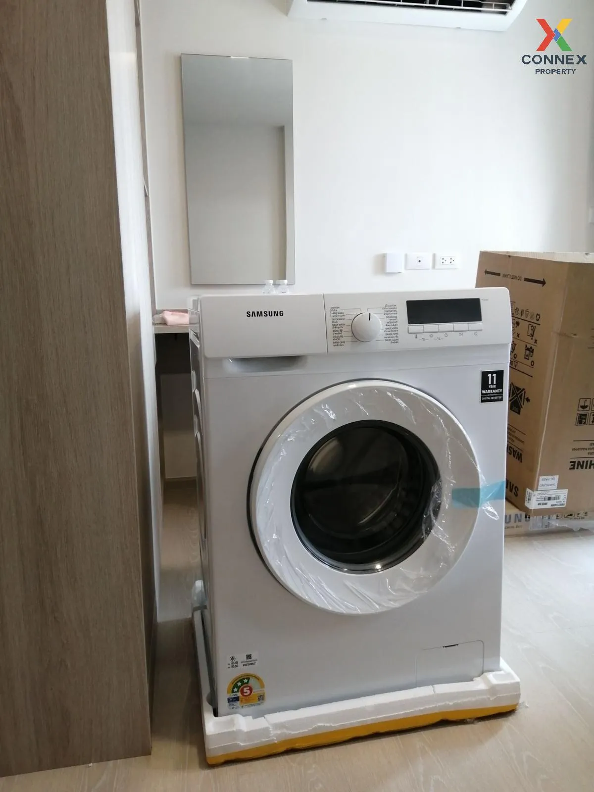 เช่าคอนโด  ดีคอนโด ไฮป์ รังสิต คลองหนึ่ง คลองหลวง ปทุมธานี CX-111