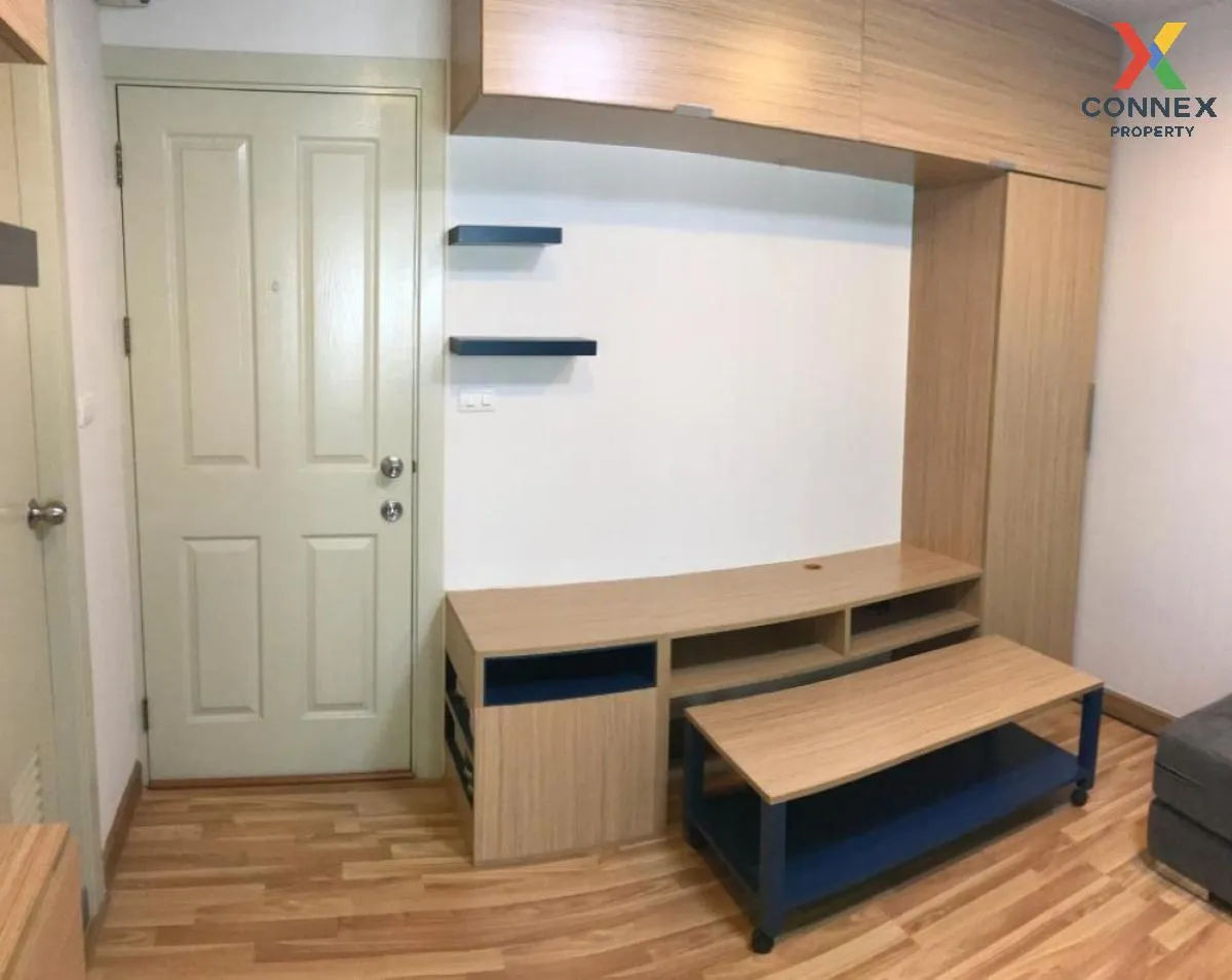 ขายคอนโด  รีเจ้นท์ โฮม 20 ประชาชื่น 16 MRT-เตาปูน บางซื่อ เขต บาง 2