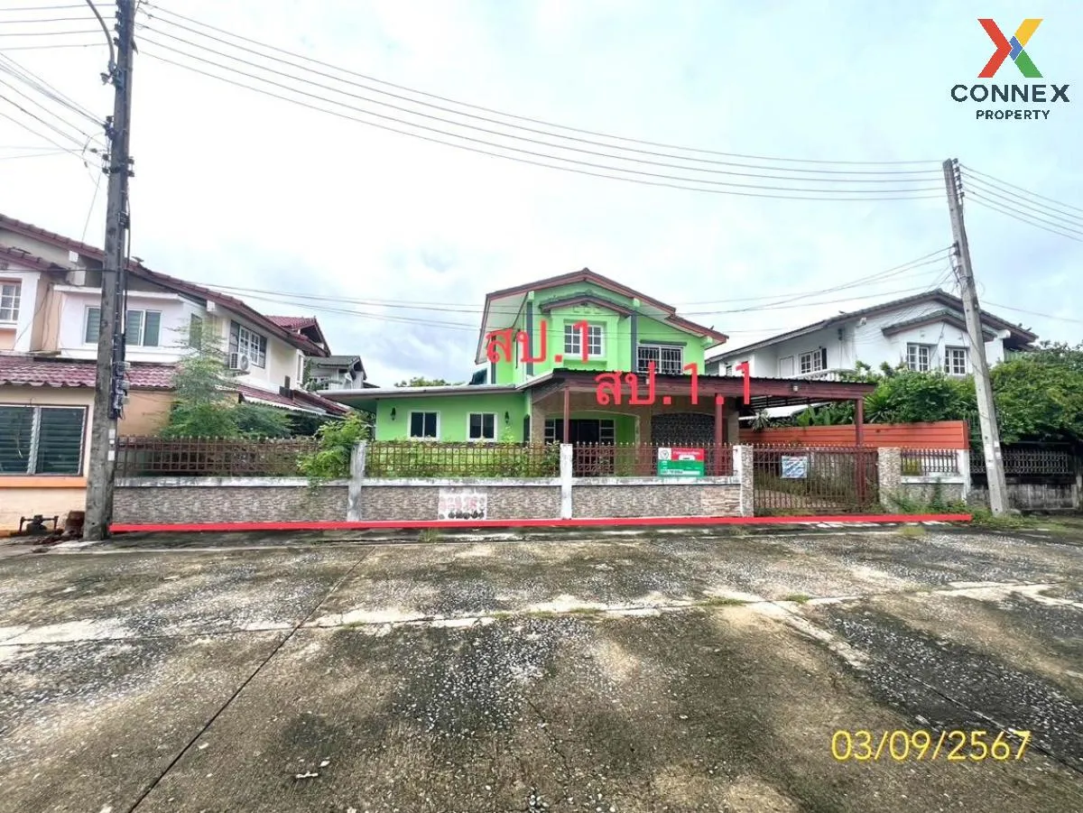 For Sale House , Baan Makkawan Rangsan , Bueng Sanan , Thanyaburi 1