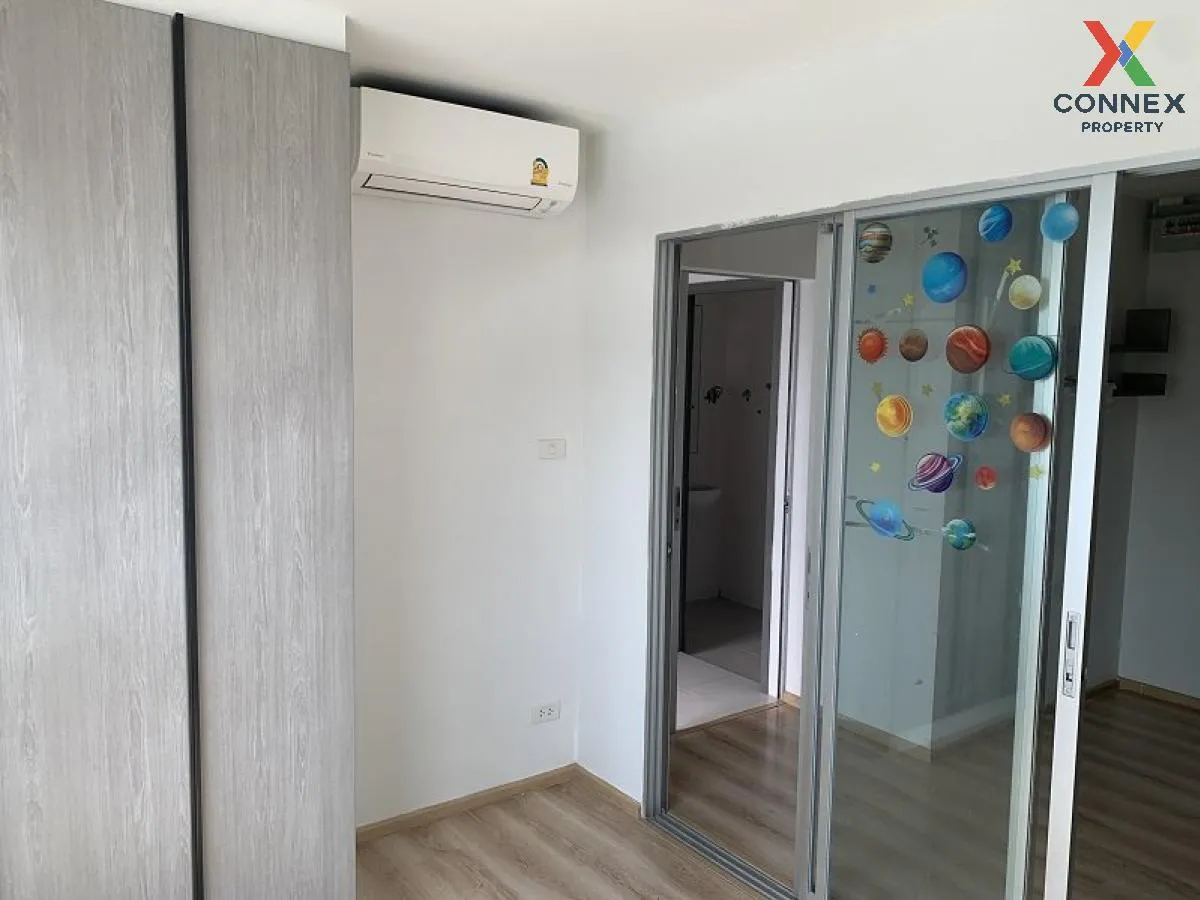 ขายคอนโด  พรีเซนต์ คอนโด เอกชัย 32 จอมทอง เขต บางขุนเทียน กรุงเทพ