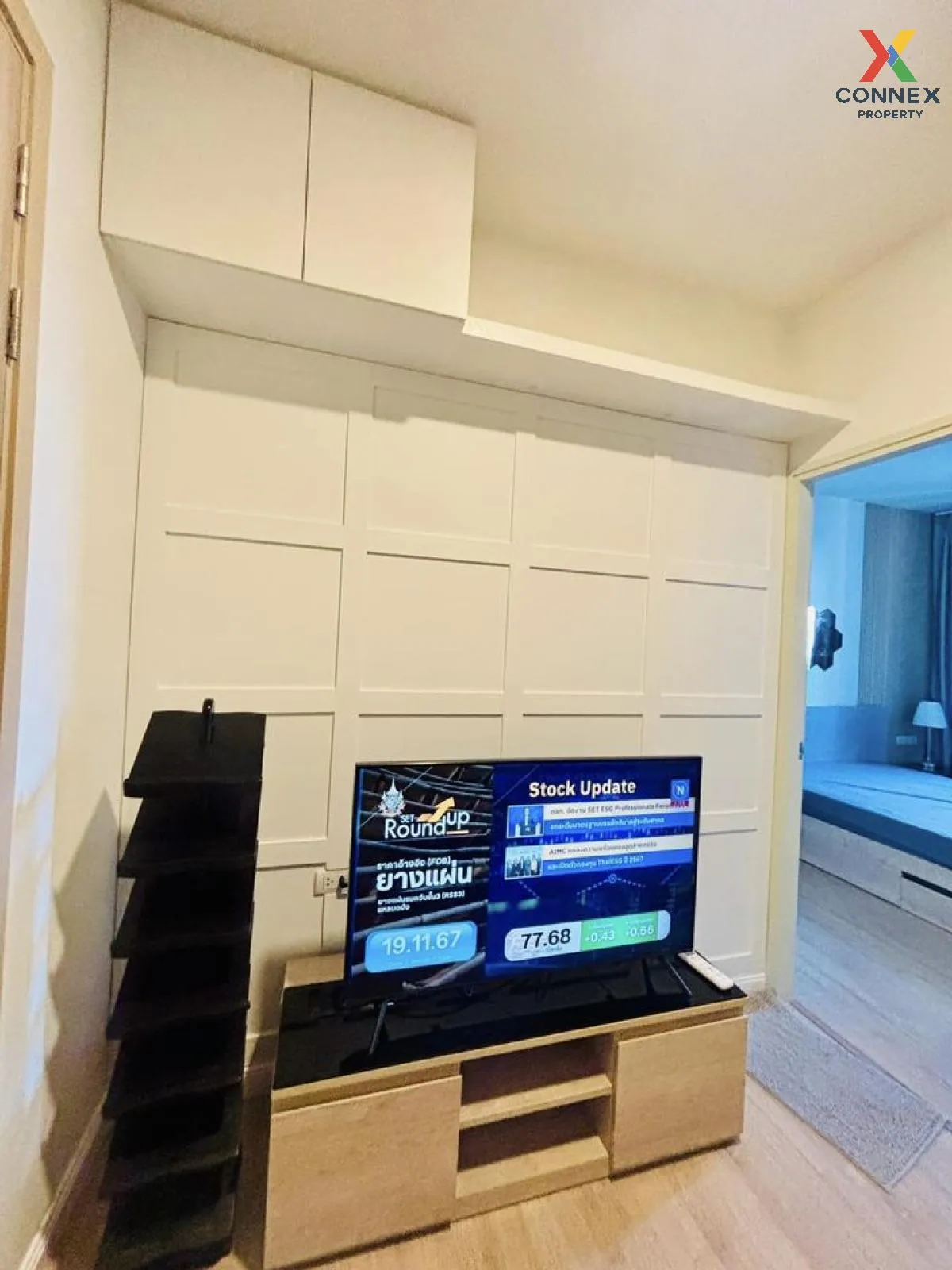 For Rent Condo , Chewathai Kaset-Nawamin , Sena Nikhom , Chatucha 2