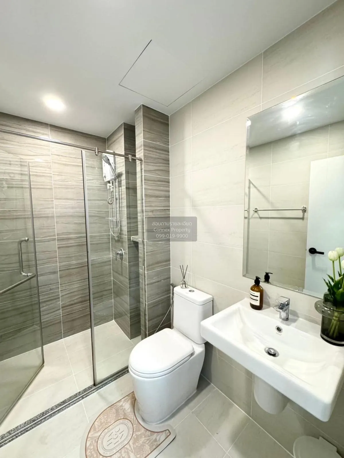 ขายคอนโด  ศุภาลัย ลอฟท์ ประชาธิปก-วงเวียนใหญ่ BTS-วงเวียนใหญ่ สมเ