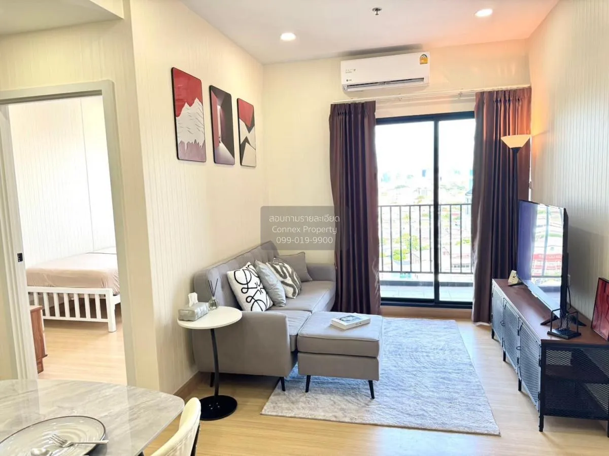 ขายคอนโด  ศุภาลัย ลอฟท์ ประชาธิปก-วงเวียนใหญ่ BTS-วงเวียนใหญ่ สมเ 2