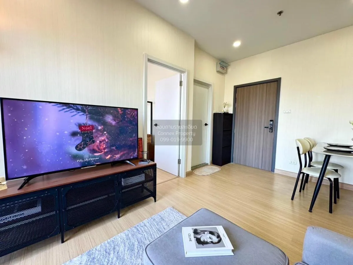 ขายคอนโด  ศุภาลัย ลอฟท์ ประชาธิปก-วงเวียนใหญ่ BTS-วงเวียนใหญ่ สมเ 3