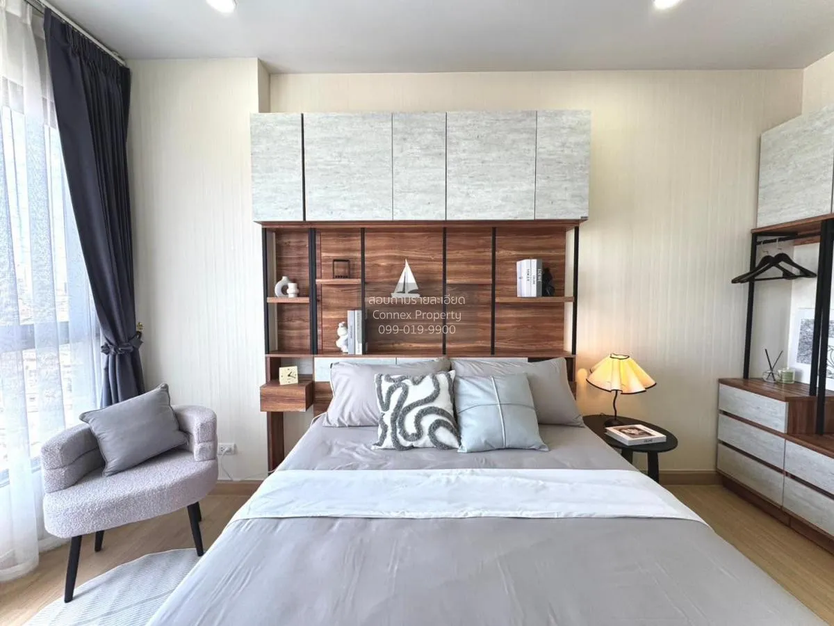 ขายคอนโด  ศุภาลัย ลอฟท์ ประชาธิปก-วงเวียนใหญ่ BTS-วงเวียนใหญ่ สมเ