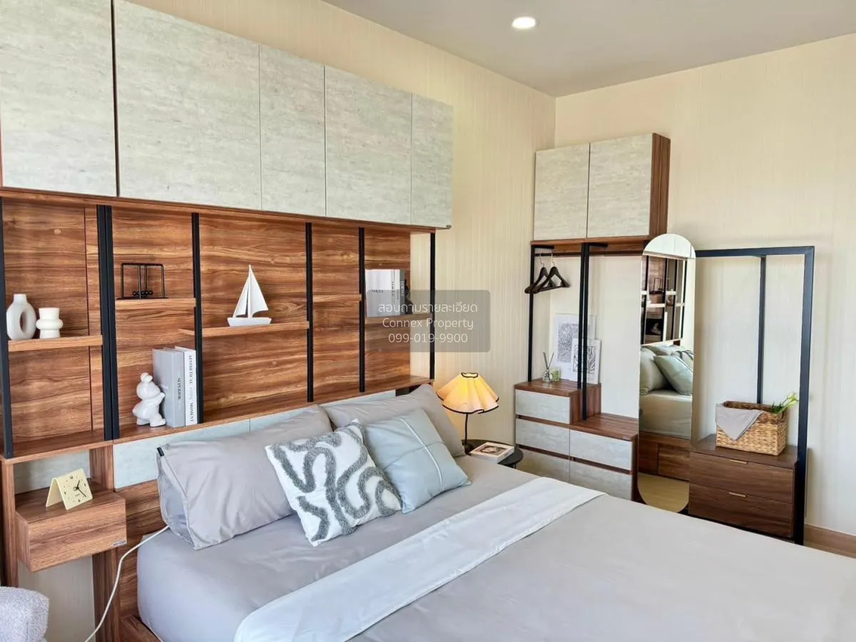 ขายคอนโด  ศุภาลัย ลอฟท์ ประชาธิปก-วงเวียนใหญ่ BTS-วงเวียนใหญ่ สมเ