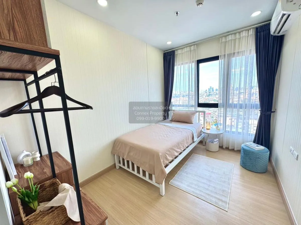 ขายคอนโด  ศุภาลัย ลอฟท์ ประชาธิปก-วงเวียนใหญ่ BTS-วงเวียนใหญ่ สมเ