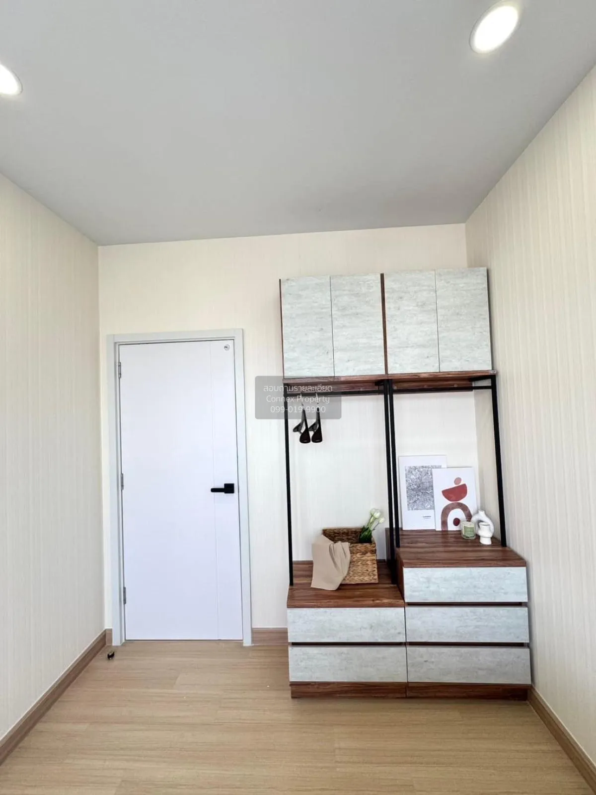 ขายคอนโด  ศุภาลัย ลอฟท์ ประชาธิปก-วงเวียนใหญ่ BTS-วงเวียนใหญ่ สมเ