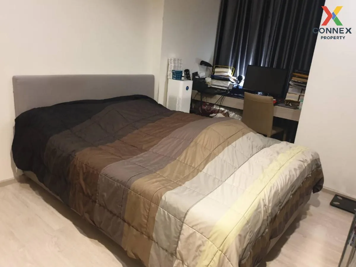 For Rent Condo , Dcon Prime Ratanathibet , MRT-Sai Ma , Sai Ma ,  4