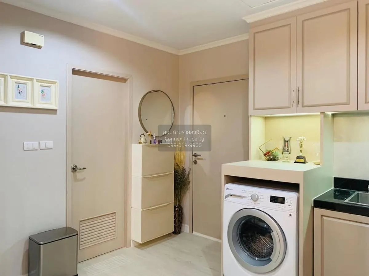 ขายคอนโด  สาธร การ์เด้นส์ MRT-ลุมพินี ทุ่งมหาเมฆ เขต สาทร กรุงเทพ 4