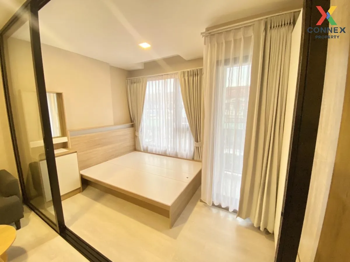 ขายคอนโด  เอ แลนด์ คอนโด ไทรน้อย - เวสต์เกต ไทรน้อย ไทรน้อย นนทบุ ขายคอนโด  เอ แลนด์ คอนโด ไทรน้อย - เวสต์เกต ไทรน้อย ไทรน้อย นนทบุ 1