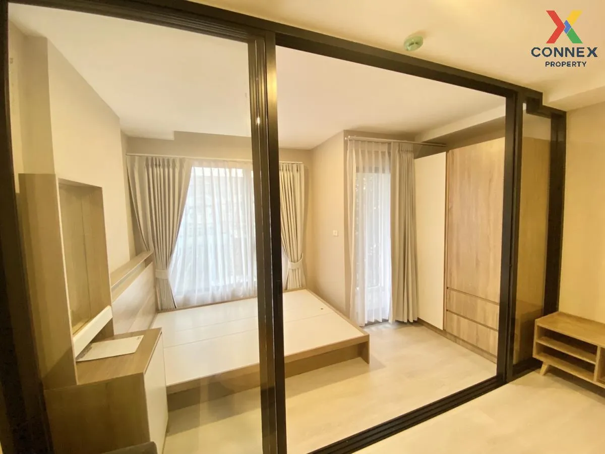 ขายคอนโด  เอ แลนด์ คอนโด ไทรน้อย - เวสต์เกต ไทรน้อย ไทรน้อย นนทบุ ขายคอนโด  เอ แลนด์ คอนโด ไทรน้อย - เวสต์เกต ไทรน้อย ไทรน้อย นนทบุ 2