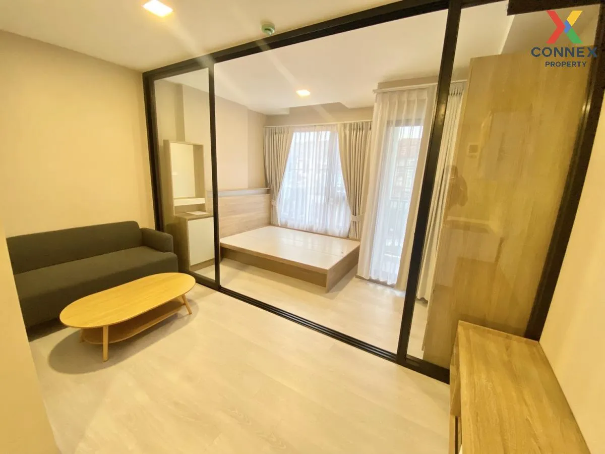 ขายคอนโด  เอ แลนด์ คอนโด ไทรน้อย - เวสต์เกต ไทรน้อย ไทรน้อย นนทบุ ขายคอนโด  เอ แลนด์ คอนโด ไทรน้อย - เวสต์เกต ไทรน้อย ไทรน้อย นนทบุ 3