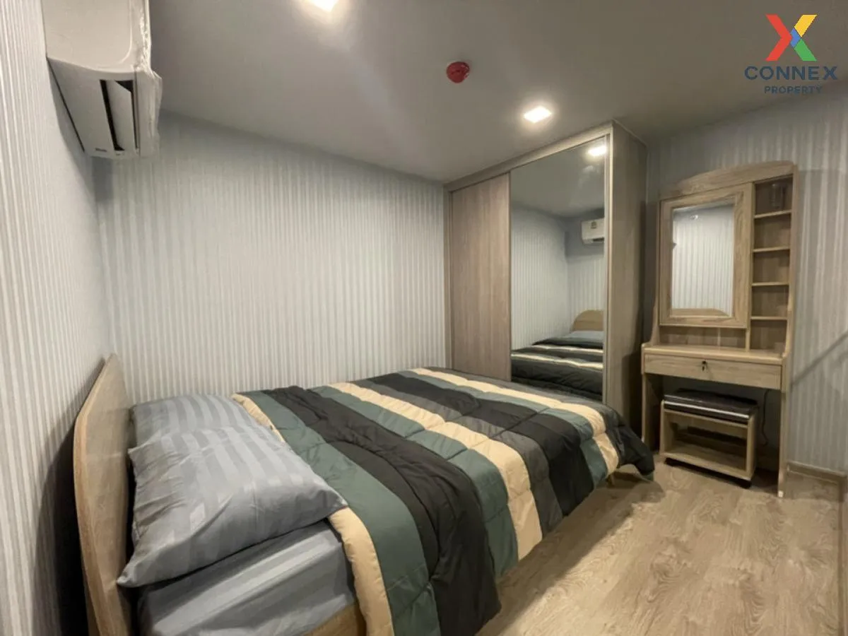 เช่าคอนโด  เดอะ ทรี พัฒนาการ - เอกมัย ดูเพล็กซ์ ARL-รามคำแหง สวนห 3