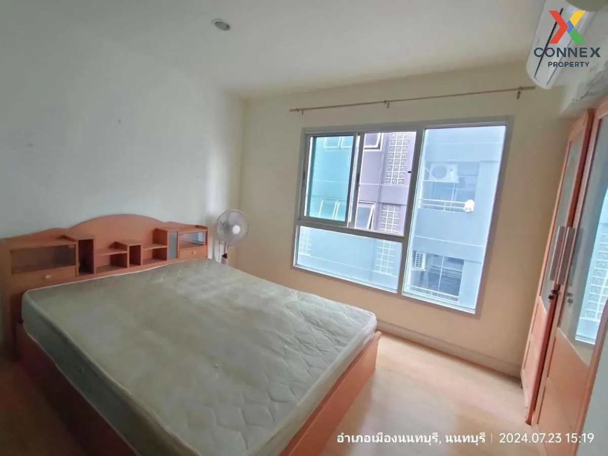 ขายคอนโด  เอ พลัส คอนโด รัตนาธิเบศร์ -ติวานนท์ MRT-กระทรวงสาธารณส ขายคอนโด  เอ พลัส คอนโด รัตนาธิเบศร์ -ติวานนท์ MRT-กระทรวงสาธารณส