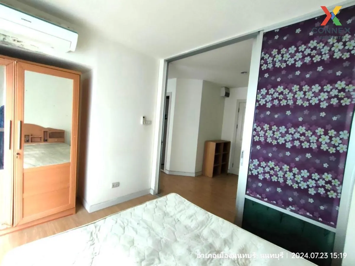 ขายคอนโด  เอ พลัส คอนโด รัตนาธิเบศร์ -ติวานนท์ MRT-กระทรวงสาธารณส ขายคอนโด  เอ พลัส คอนโด รัตนาธิเบศร์ -ติวานนท์ MRT-กระทรวงสาธารณส