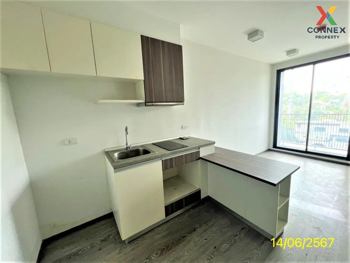 ขายคอนโด  เซล รัตนาธิเบศร์ MRT-สะพานพระนั่งเกล้า บางกระสอ เมืองนน ขายคอนโด  เซล รัตนาธิเบศร์ MRT-สะพานพระนั่งเกล้า บางกระสอ เมืองนน 2