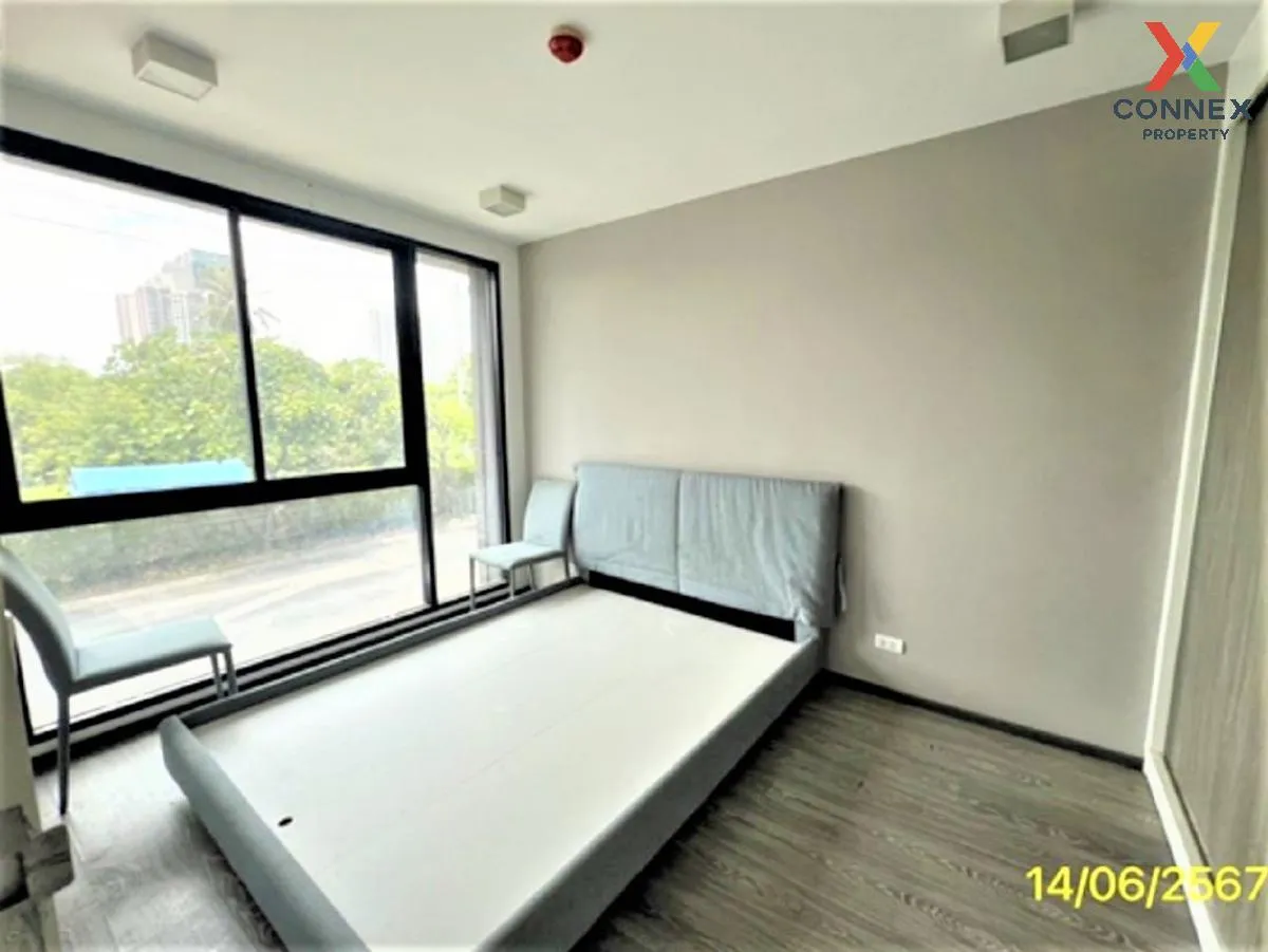 ขายคอนโด  เซล รัตนาธิเบศร์ MRT-สะพานพระนั่งเกล้า บางกระสอ เมืองนน ขายคอนโด  เซล รัตนาธิเบศร์ MRT-สะพานพระนั่งเกล้า บางกระสอ เมืองนน 3