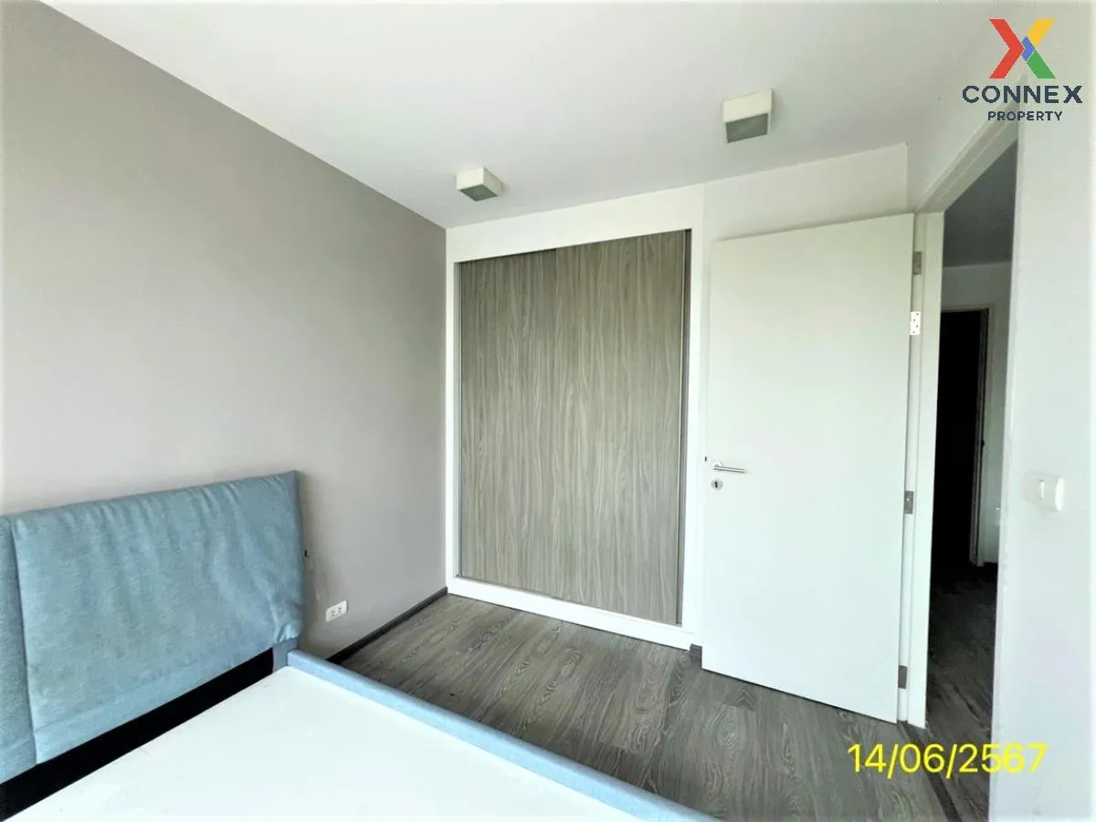 ขายคอนโด  เซล รัตนาธิเบศร์ MRT-สะพานพระนั่งเกล้า บางกระสอ เมืองนน ขายคอนโด  เซล รัตนาธิเบศร์ MRT-สะพานพระนั่งเกล้า บางกระสอ เมืองนน 4