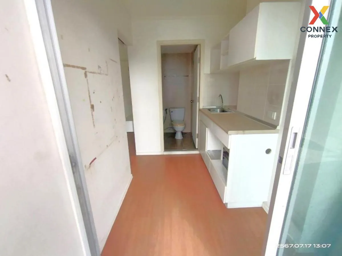 For Sale Condo , Lumpini Park Rattanathibet - Ngamwongwan , Bang  4