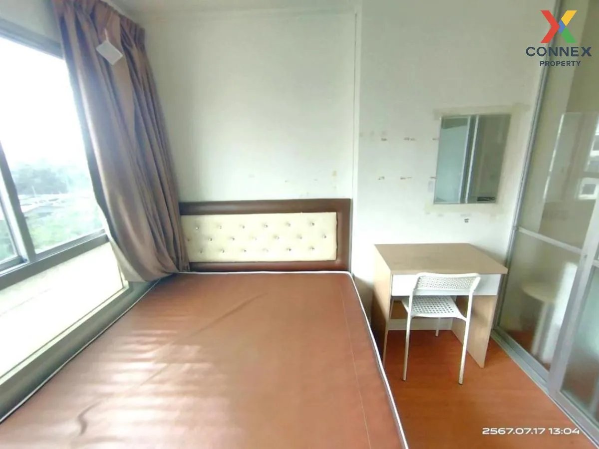 For Sale Condo , Lumpini Park Rattanathibet - Ngamwongwan , Bang 